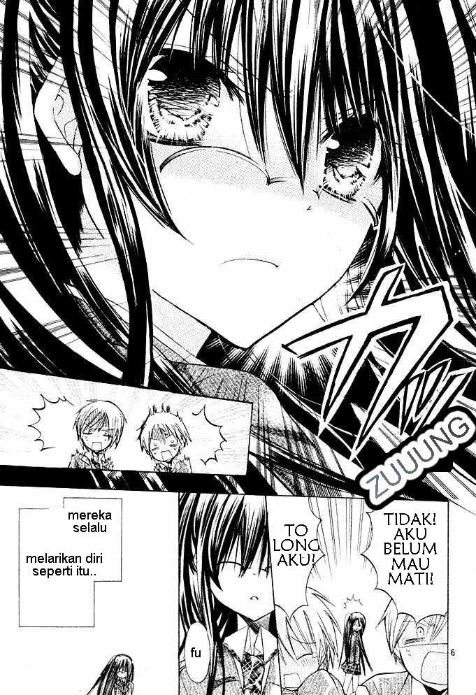 Watashi ni xx Shinasai! Chapter 1