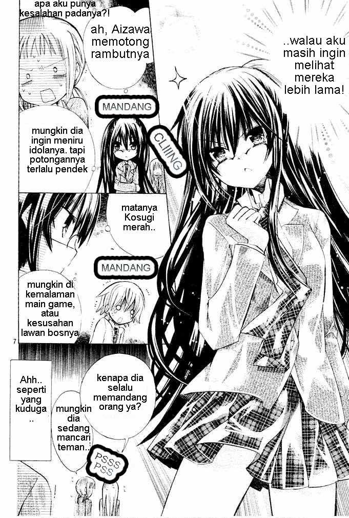 Watashi ni xx Shinasai! Chapter 1