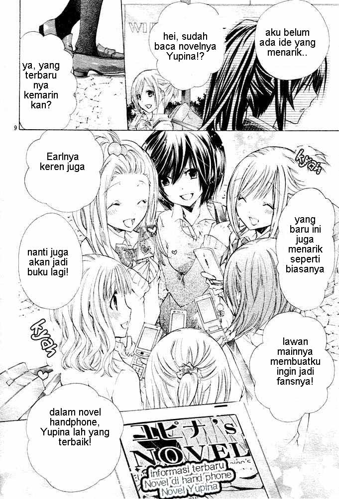 Watashi ni xx Shinasai! Chapter 1