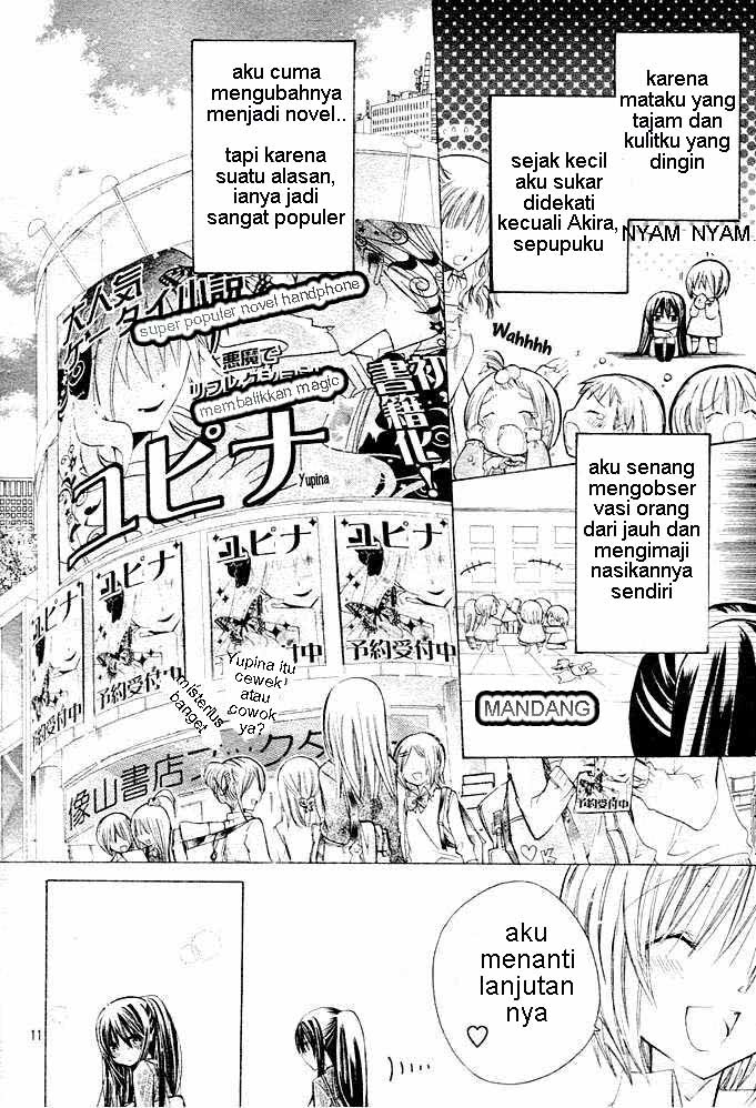 Watashi ni xx Shinasai! Chapter 1