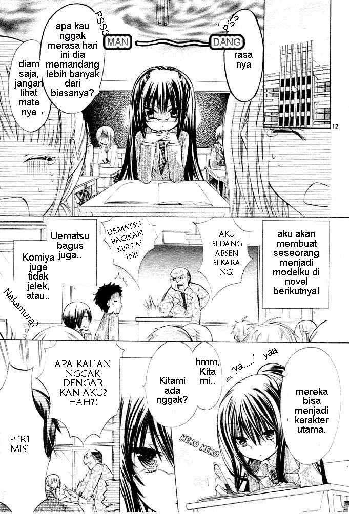 Watashi ni xx Shinasai! Chapter 1
