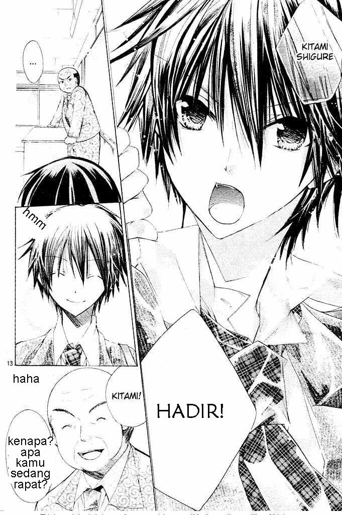 Watashi ni xx Shinasai! Chapter 1