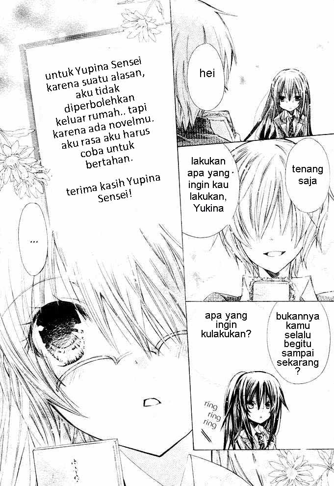 Watashi ni xx Shinasai! Chapter 1