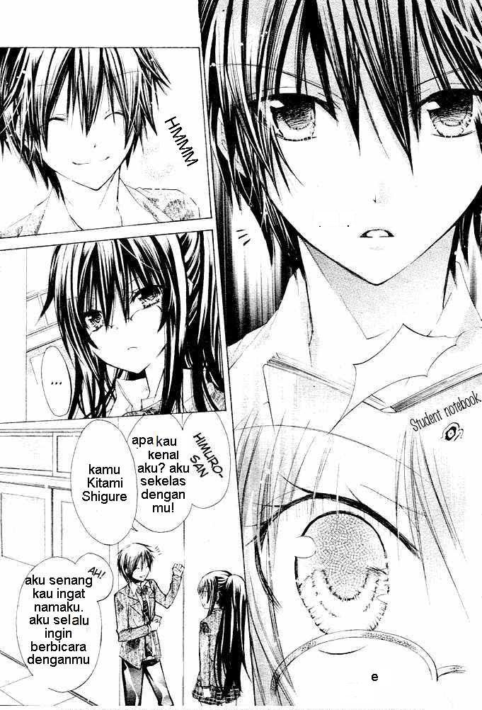Watashi ni xx Shinasai! Chapter 1