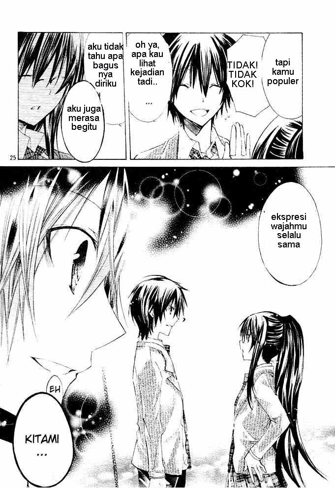 Watashi ni xx Shinasai! Chapter 1
