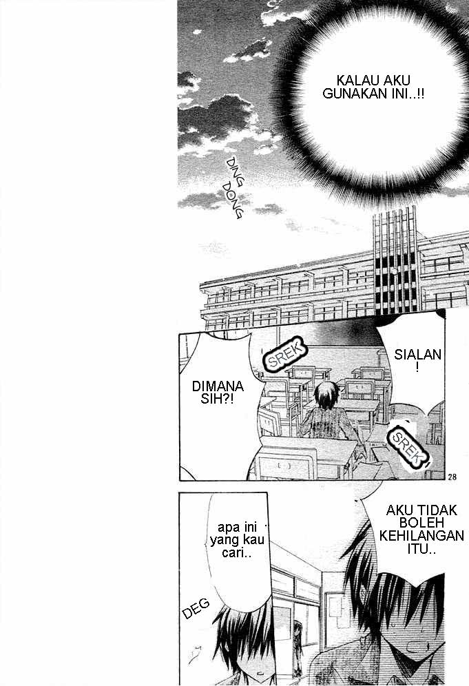Watashi ni xx Shinasai! Chapter 1