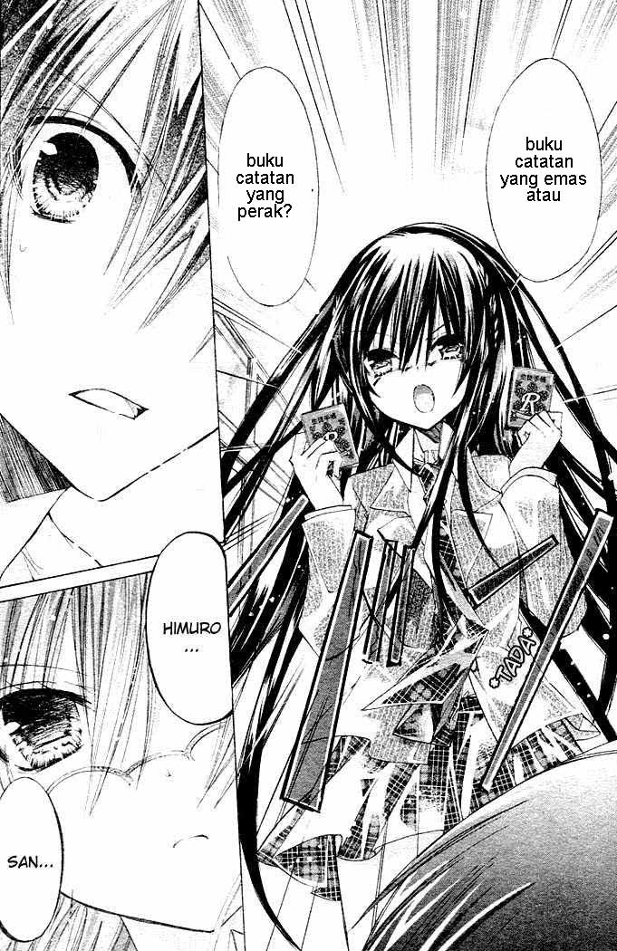 Watashi ni xx Shinasai! Chapter 1