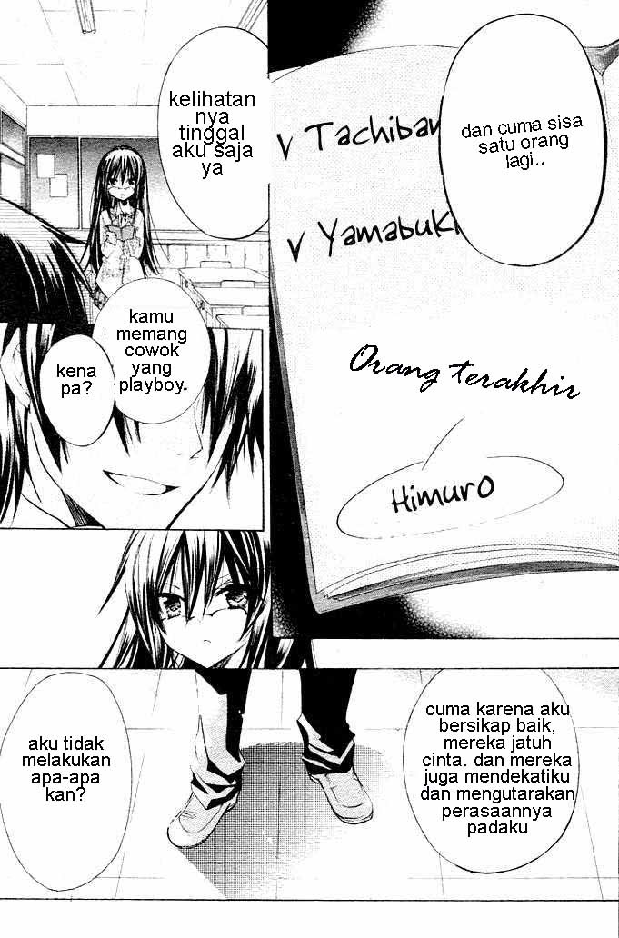 Watashi ni xx Shinasai! Chapter 1
