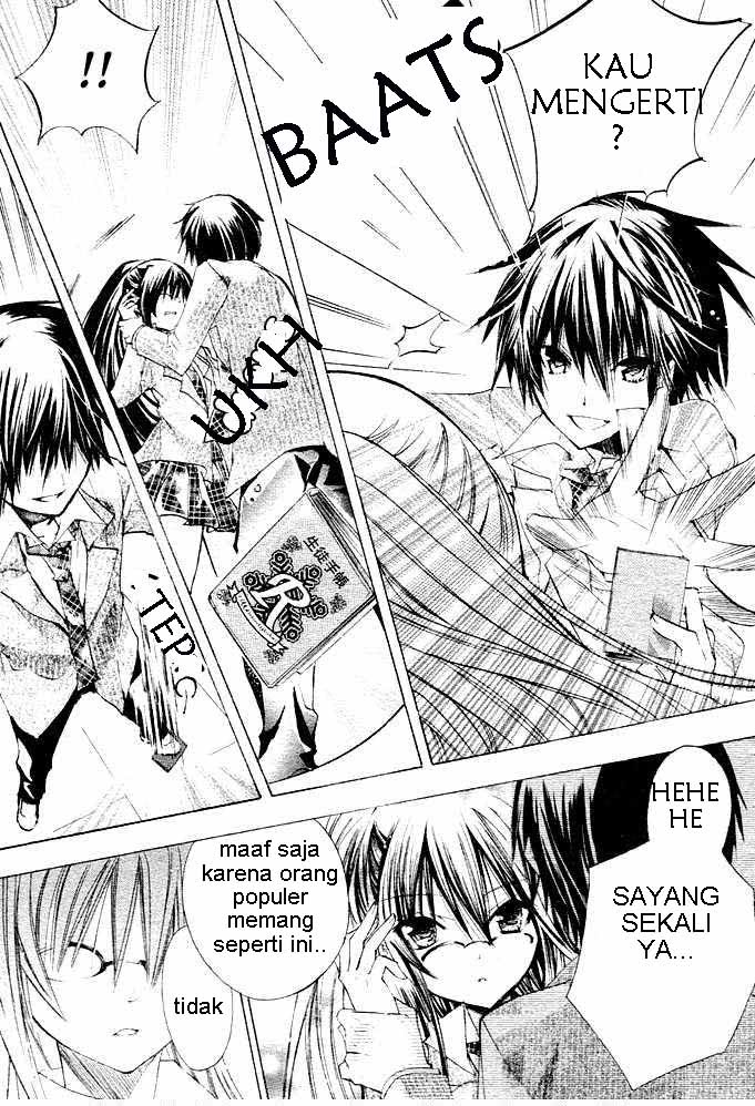 Watashi ni xx Shinasai! Chapter 1