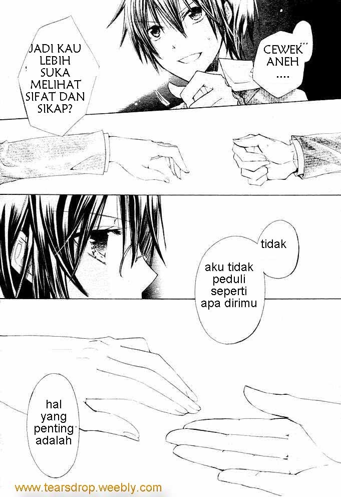 Watashi ni xx Shinasai! Chapter 1