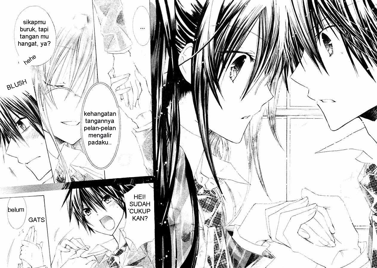 Watashi ni xx Shinasai! Chapter 1