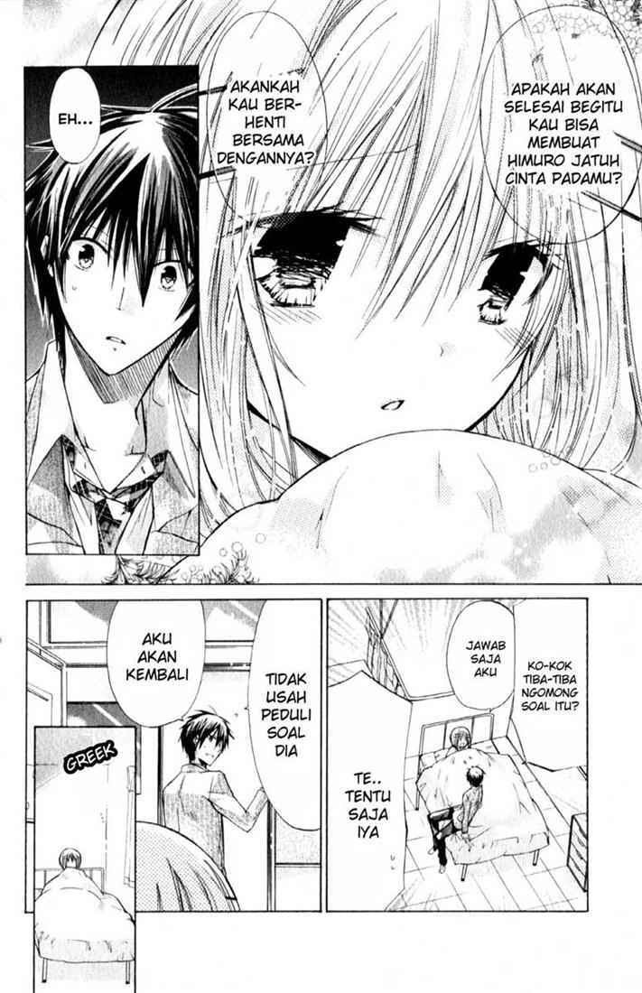 Watashi ni xx Shinasai! chapter 20