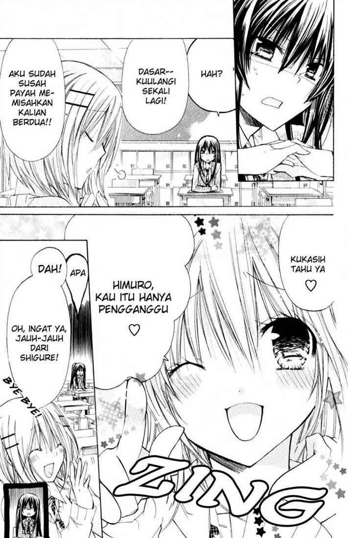 Watashi ni xx Shinasai! chapter 20