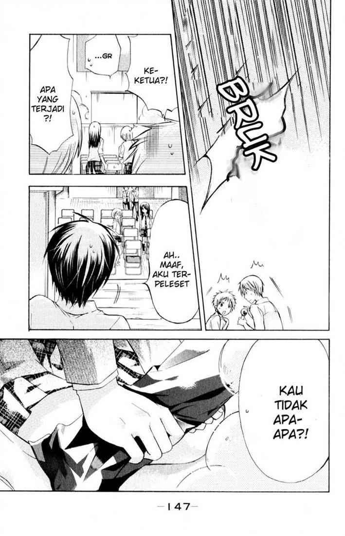 Watashi ni xx Shinasai! chapter 20