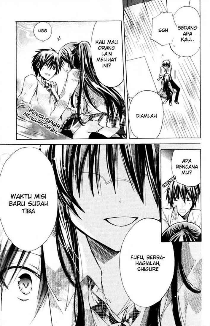 Watashi ni xx Shinasai! chapter 20