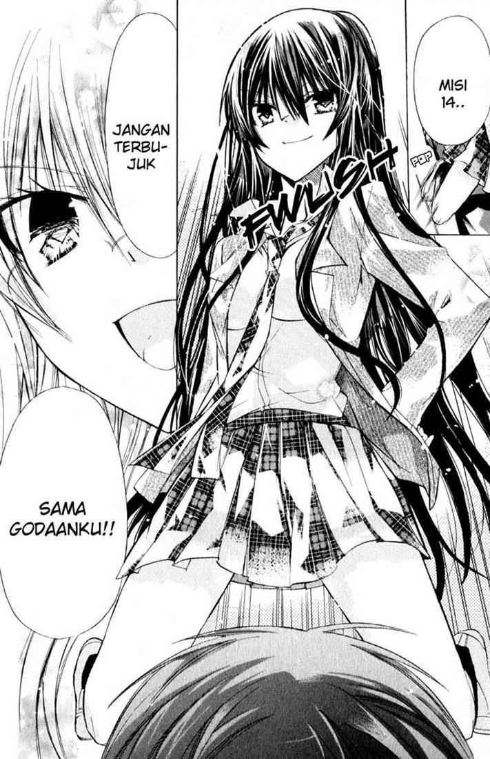 Watashi ni xx Shinasai! chapter 20