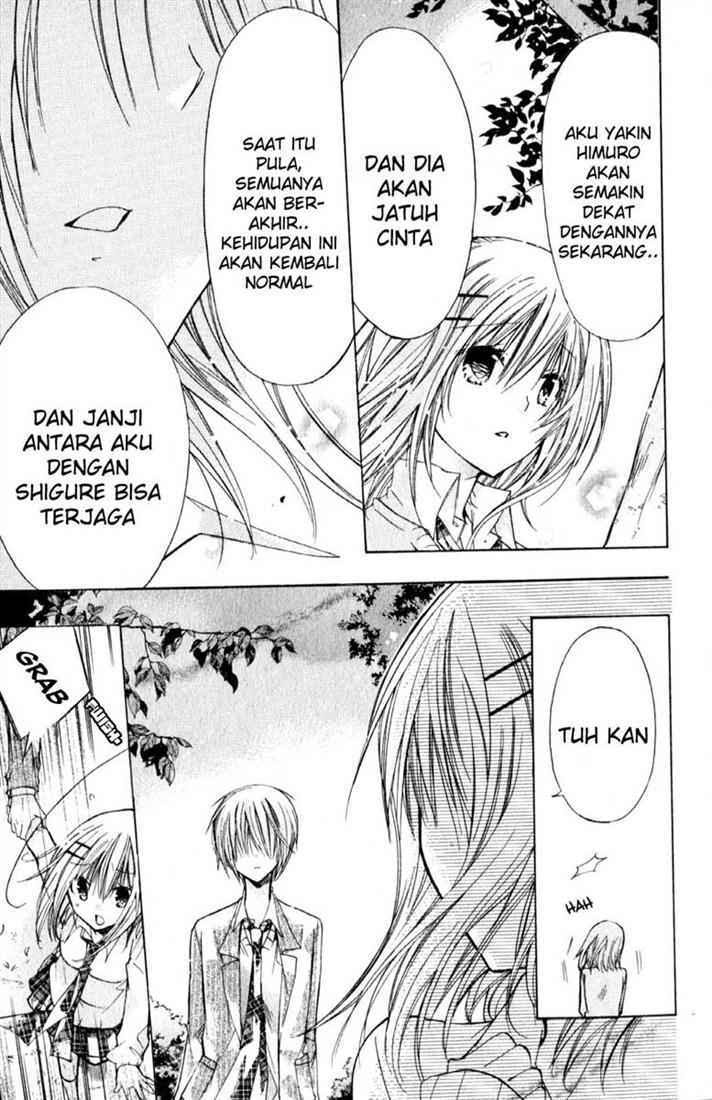 Watashi ni xx Shinasai! chapter 20