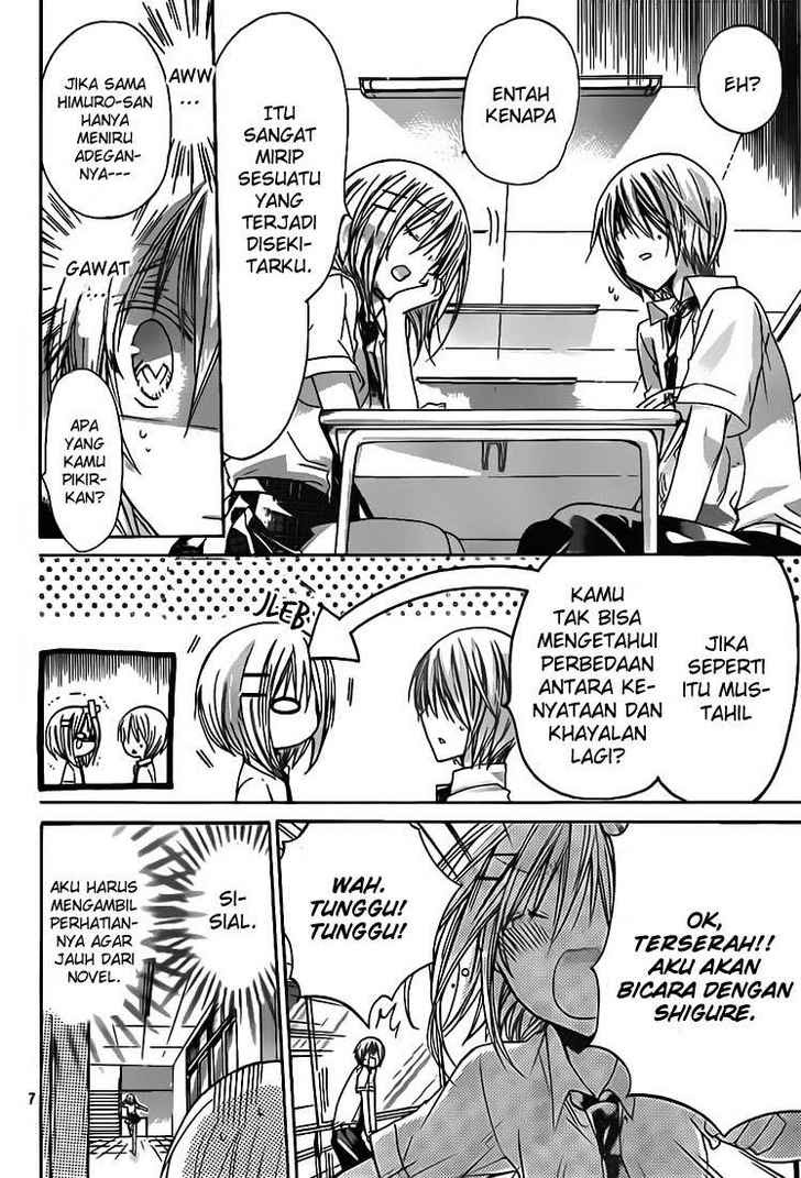 Watashi ni xx Shinasai! Chapter 29