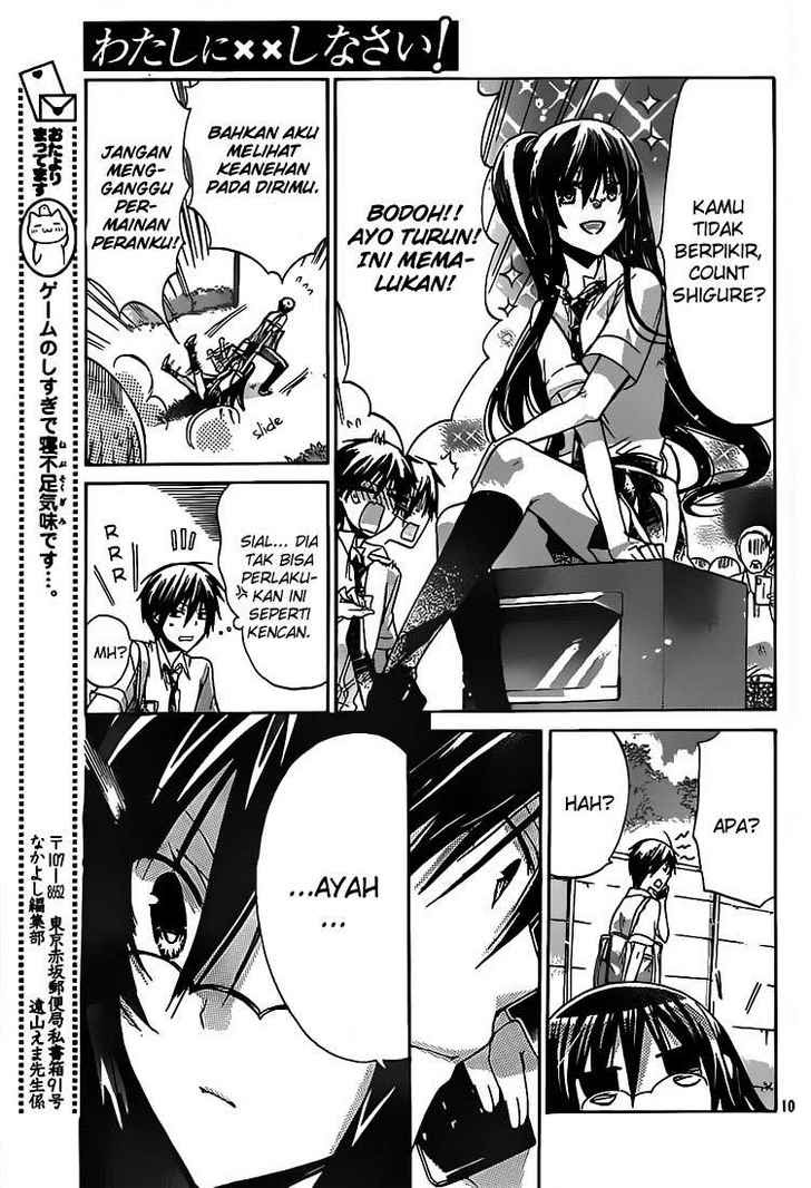 Watashi ni xx Shinasai! Chapter 29