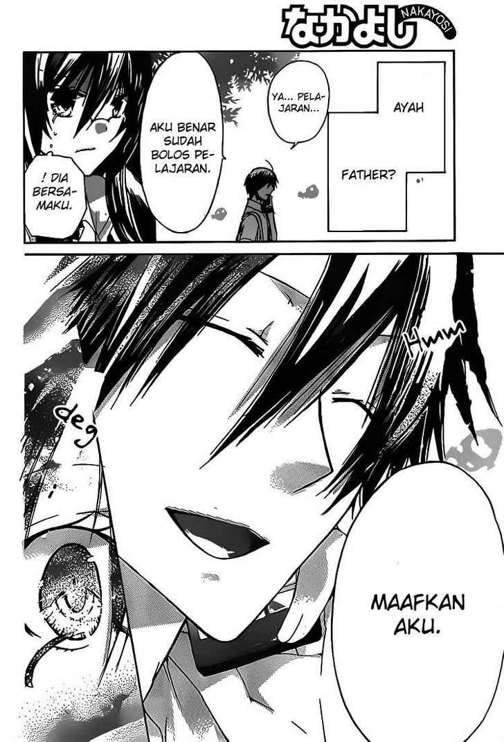 Watashi ni xx Shinasai! Chapter 29