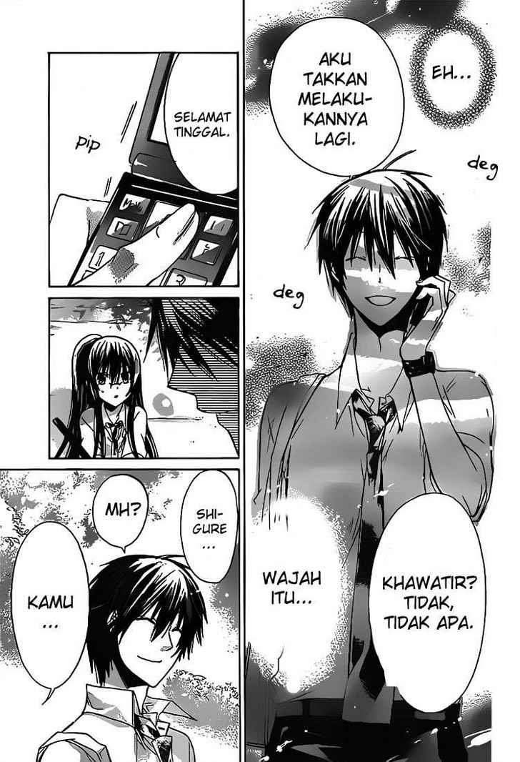 Watashi ni xx Shinasai! Chapter 29