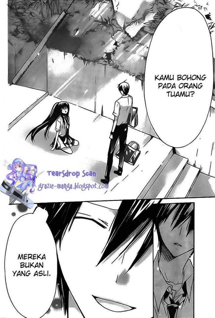 Watashi ni xx Shinasai! Chapter 29