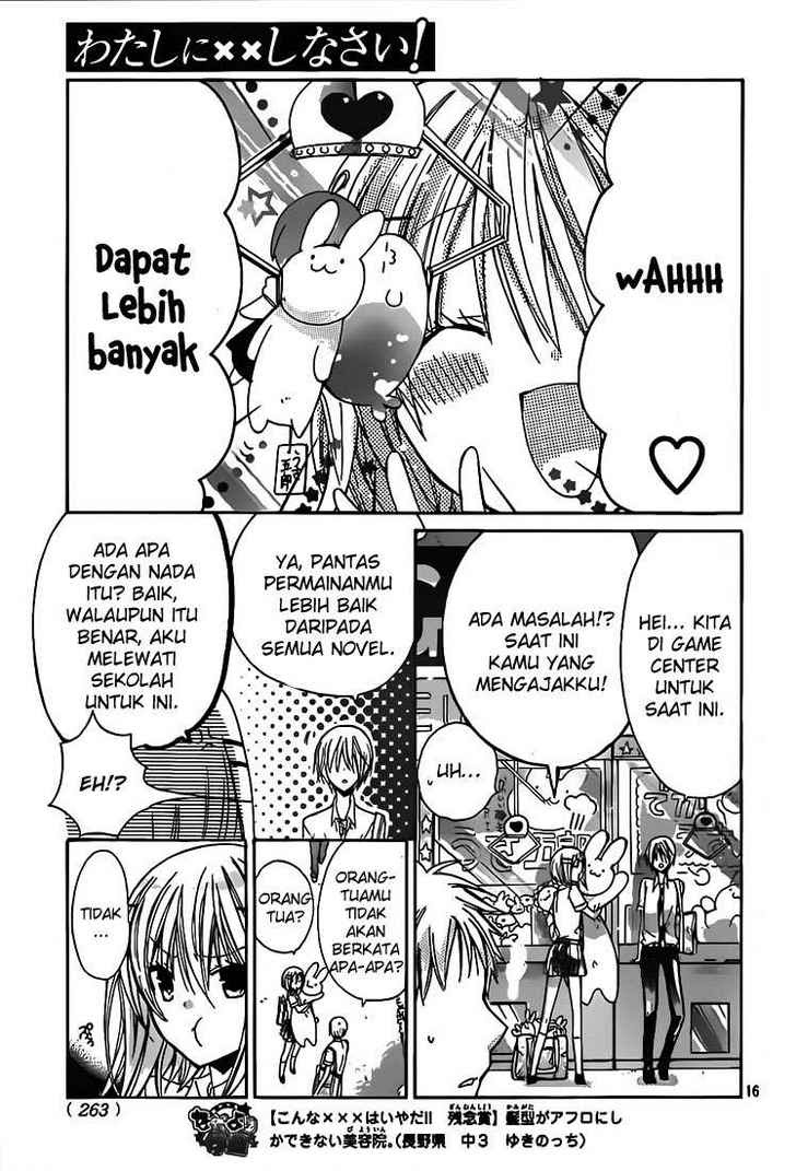Watashi ni xx Shinasai! Chapter 29