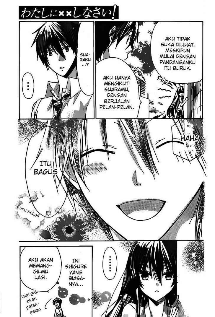 Watashi ni xx Shinasai! Chapter 29