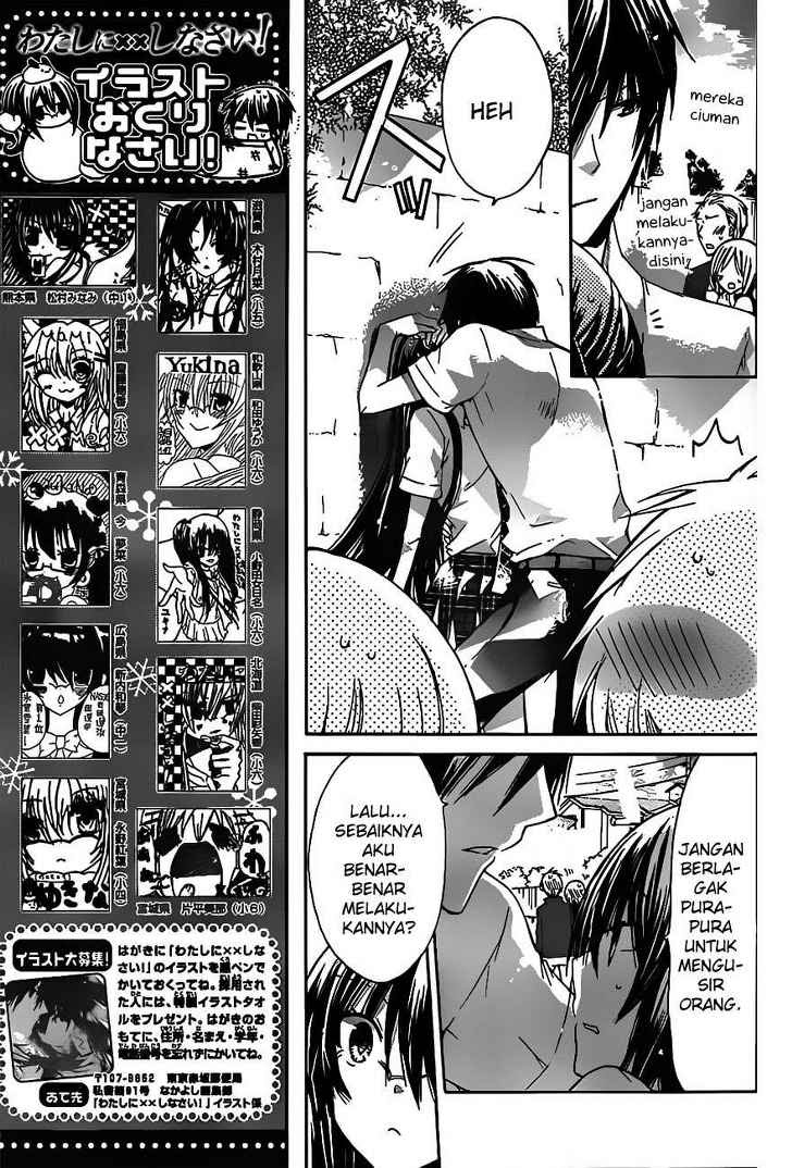 Watashi ni xx Shinasai! Chapter 29