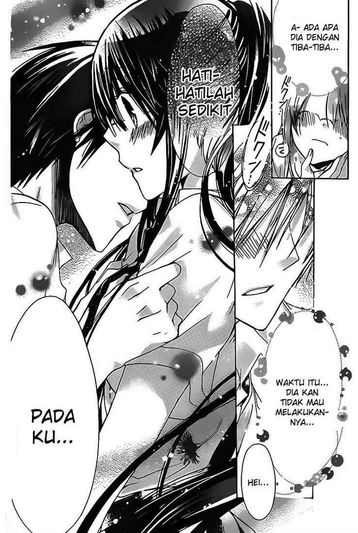 Watashi ni xx Shinasai! Chapter 29