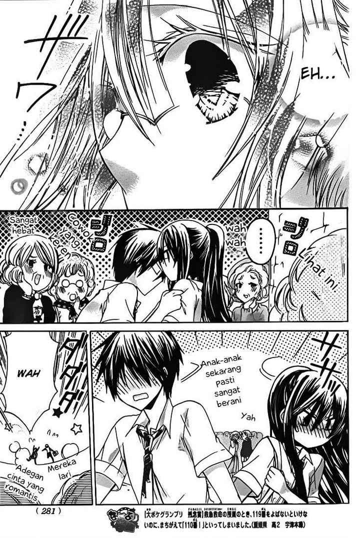 Watashi ni xx Shinasai! Chapter 29