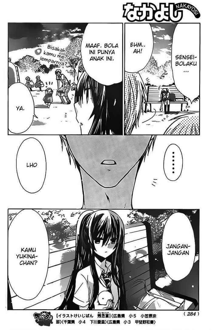 Watashi ni xx Shinasai! Chapter 29