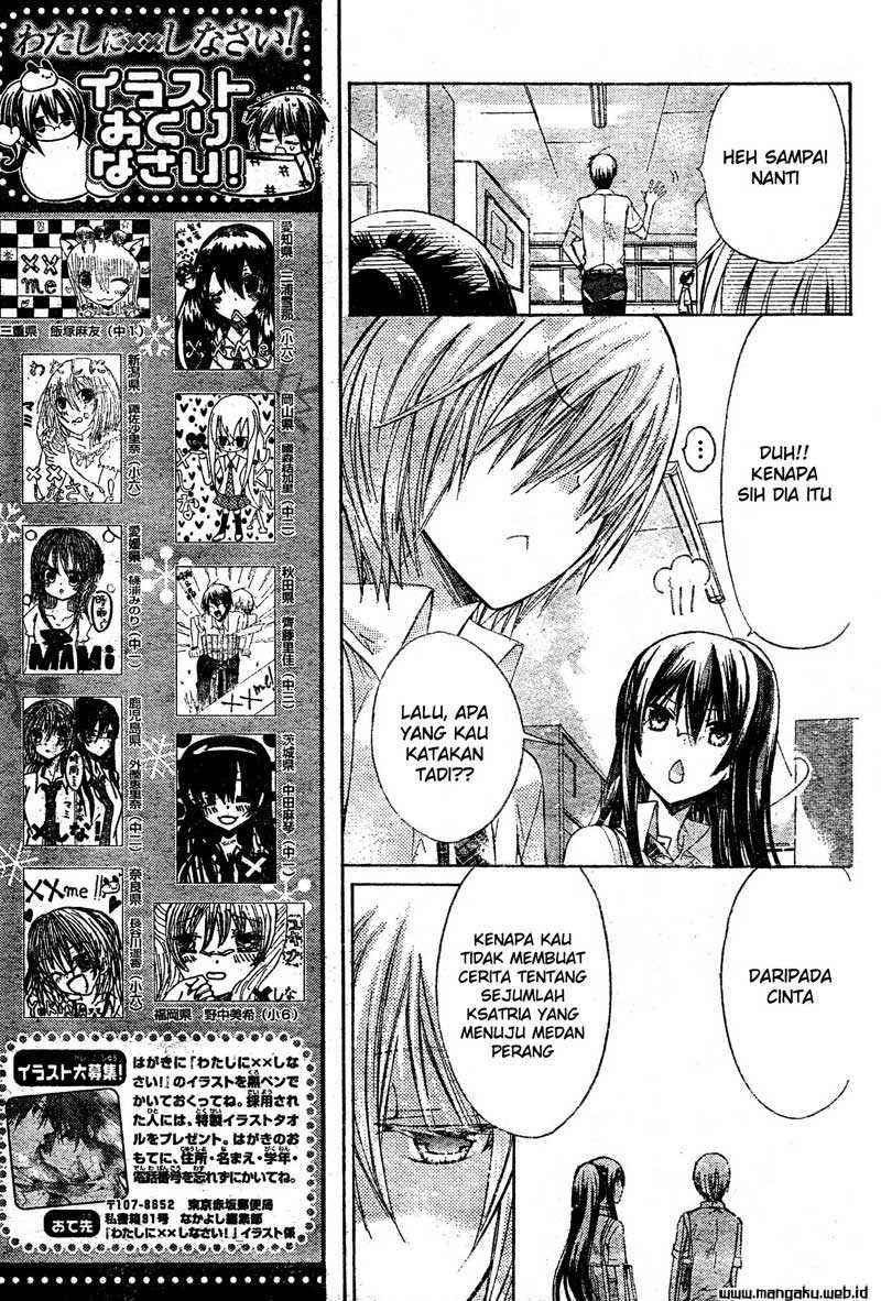 Watashi ni xx Shinasai! Chapter 36