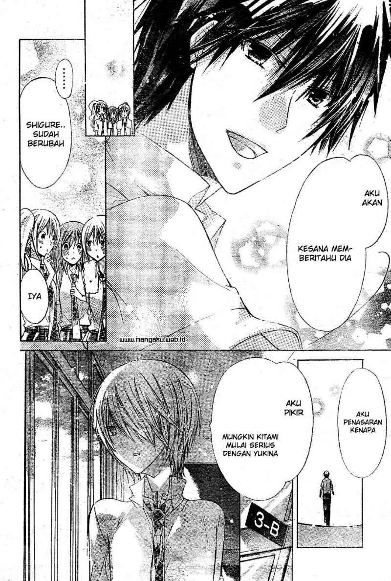 Watashi ni xx Shinasai! Chapter 36