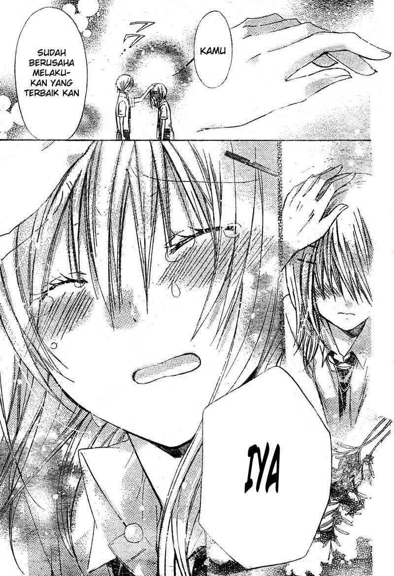 Watashi ni xx Shinasai! Chapter 36