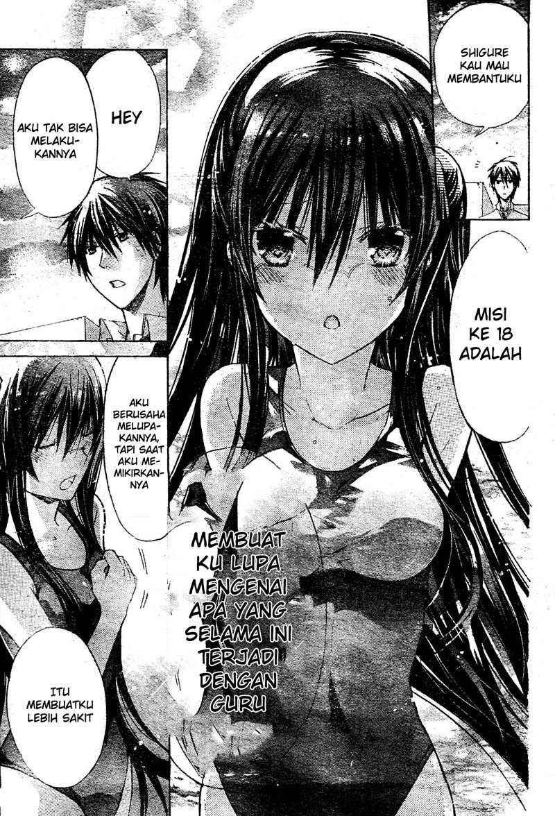 Watashi ni xx Shinasai! Chapter 36