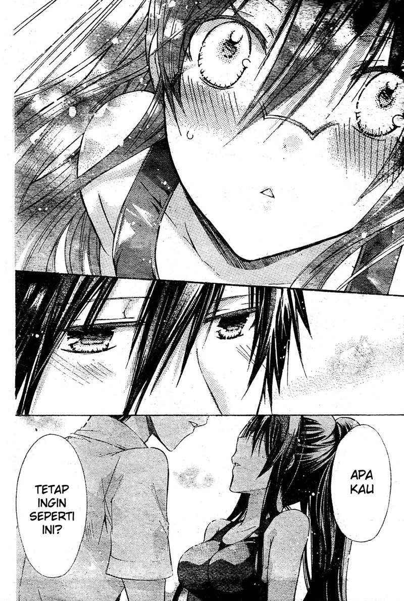 Watashi ni xx Shinasai! Chapter 36
