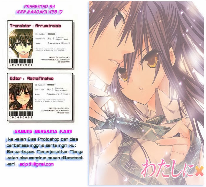 Watashi ni xx Shinasai! Chapter 49