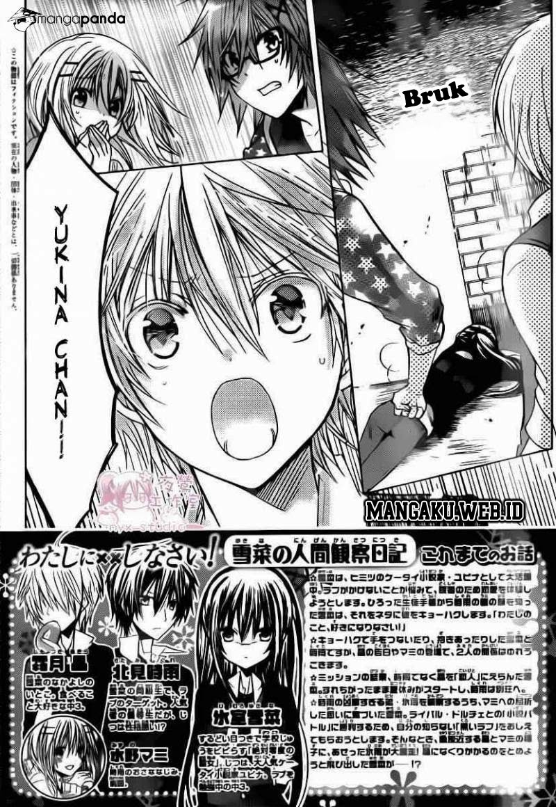 Watashi ni xx Shinasai! Chapter 49