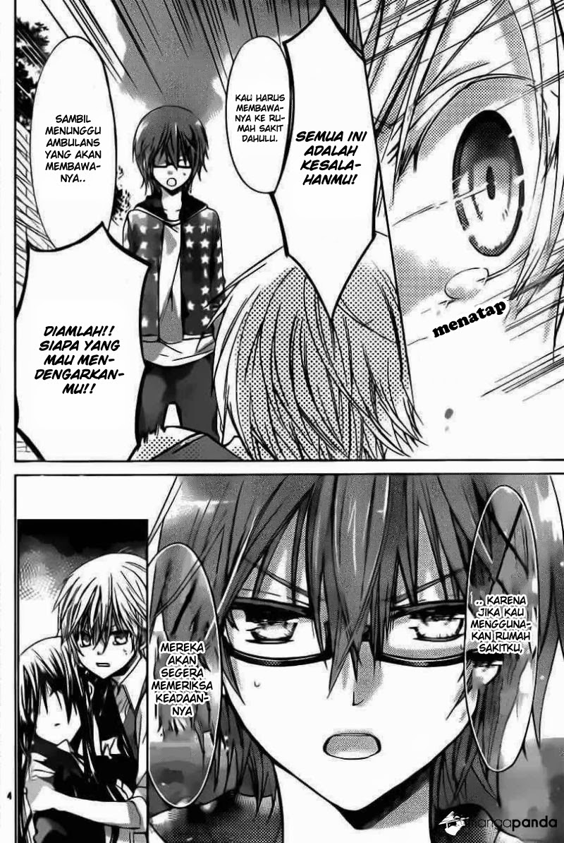 Watashi ni xx Shinasai! Chapter 49