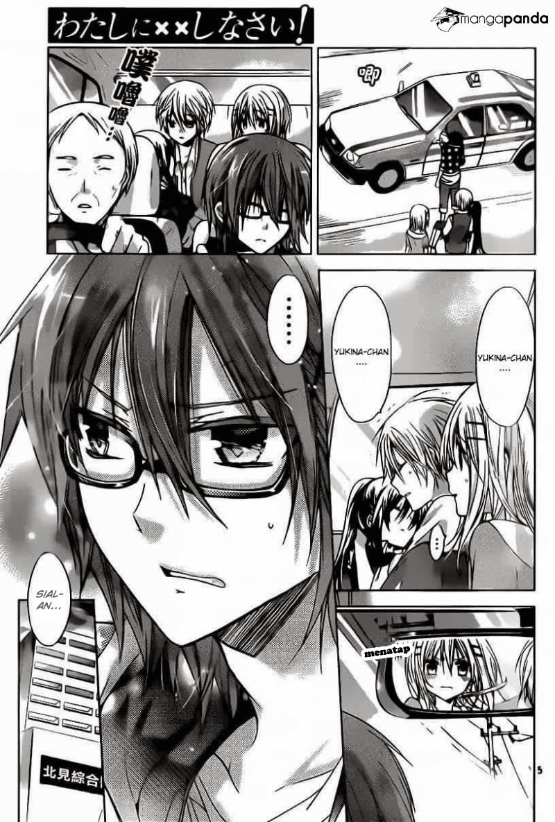 Watashi ni xx Shinasai! Chapter 49