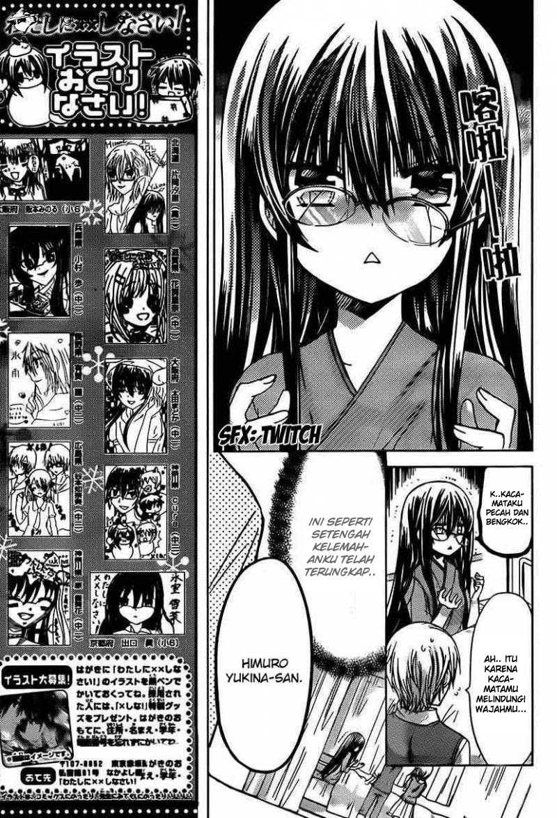 Watashi ni xx Shinasai! Chapter 49