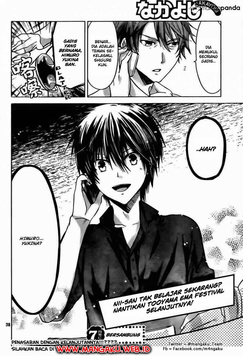Watashi ni xx Shinasai! Chapter 49