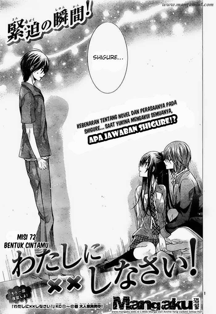 Watashi ni xx Shinasai! Chapter 72