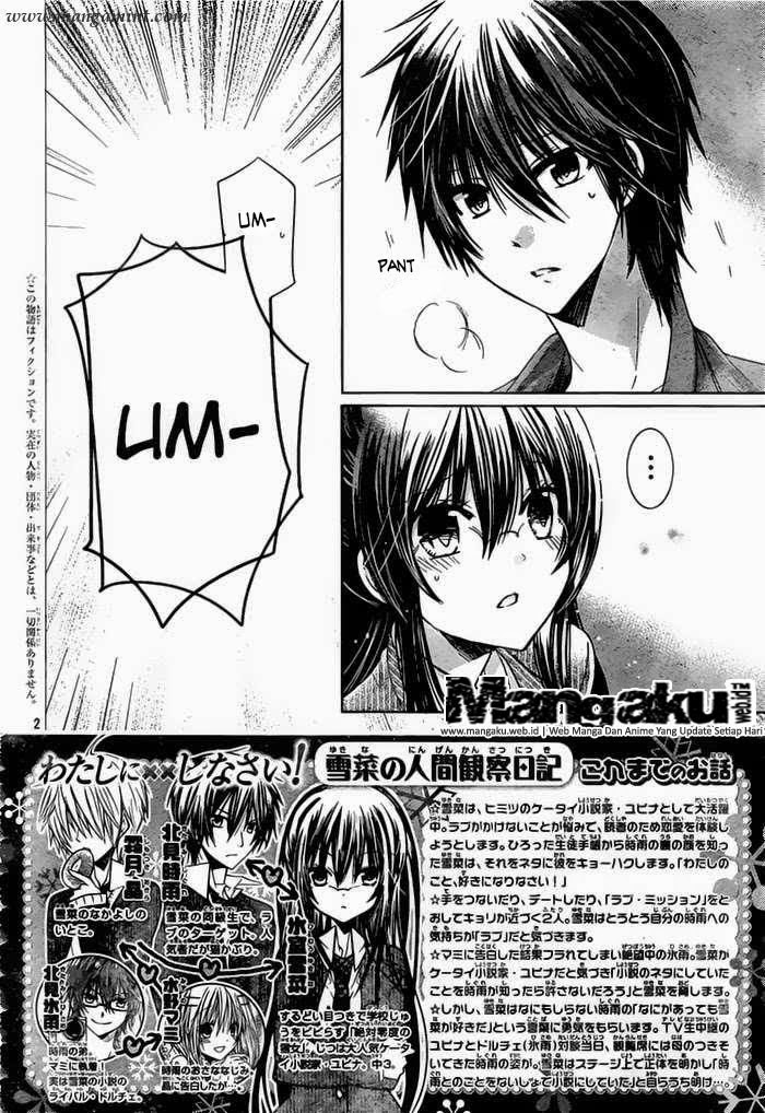 Watashi ni xx Shinasai! Chapter 72