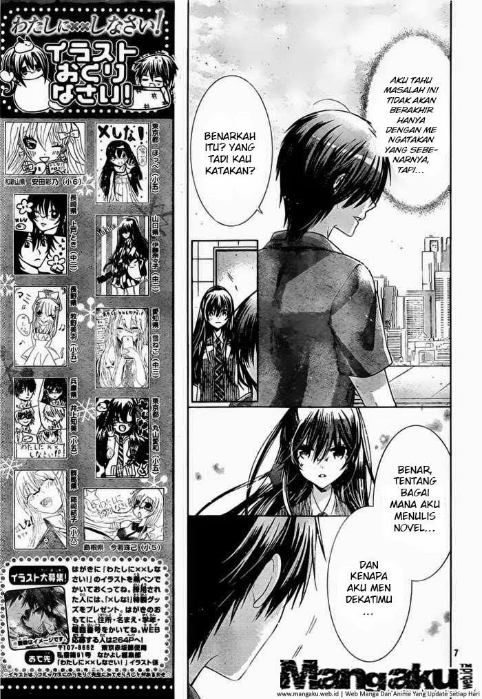 Watashi ni xx Shinasai! Chapter 72