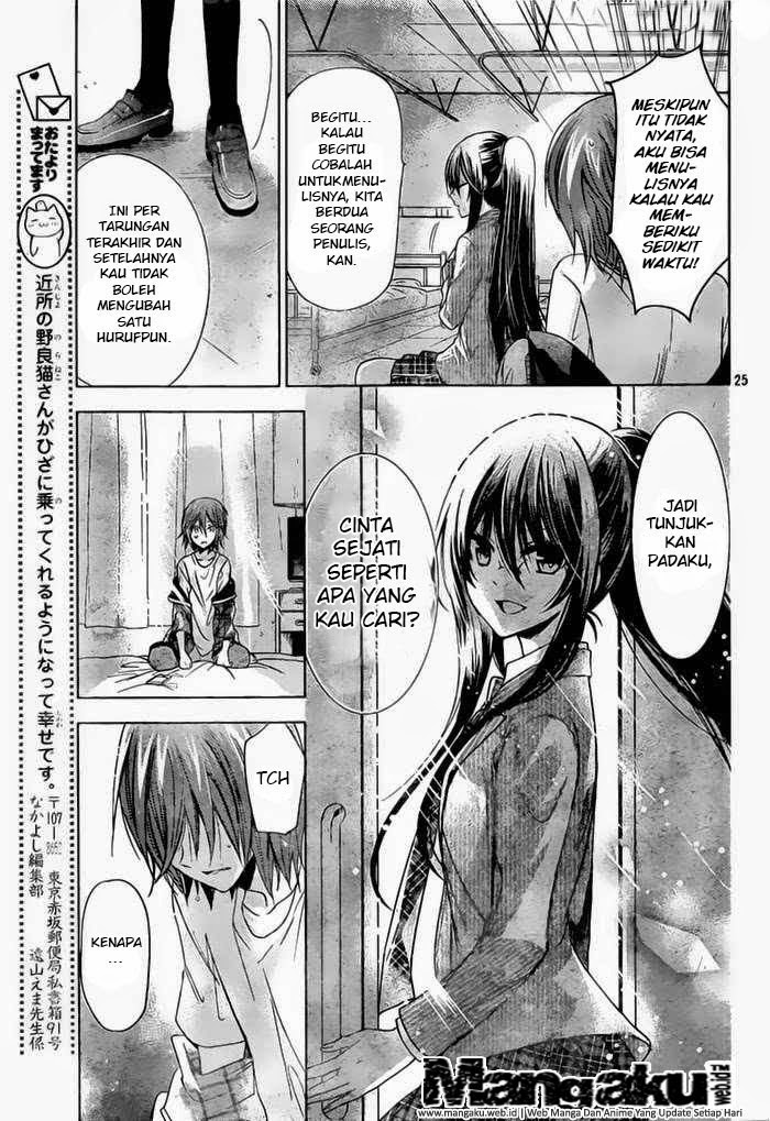 Watashi ni xx Shinasai! Chapter 72