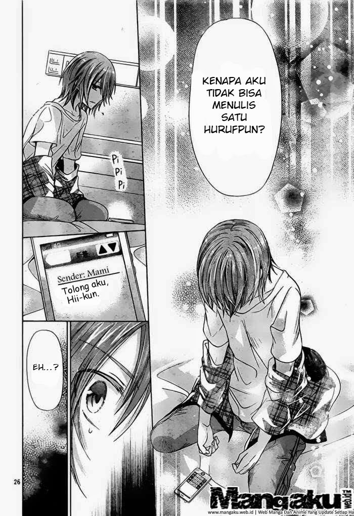 Watashi ni xx Shinasai! Chapter 72