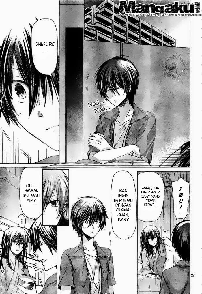 Watashi ni xx Shinasai! Chapter 72