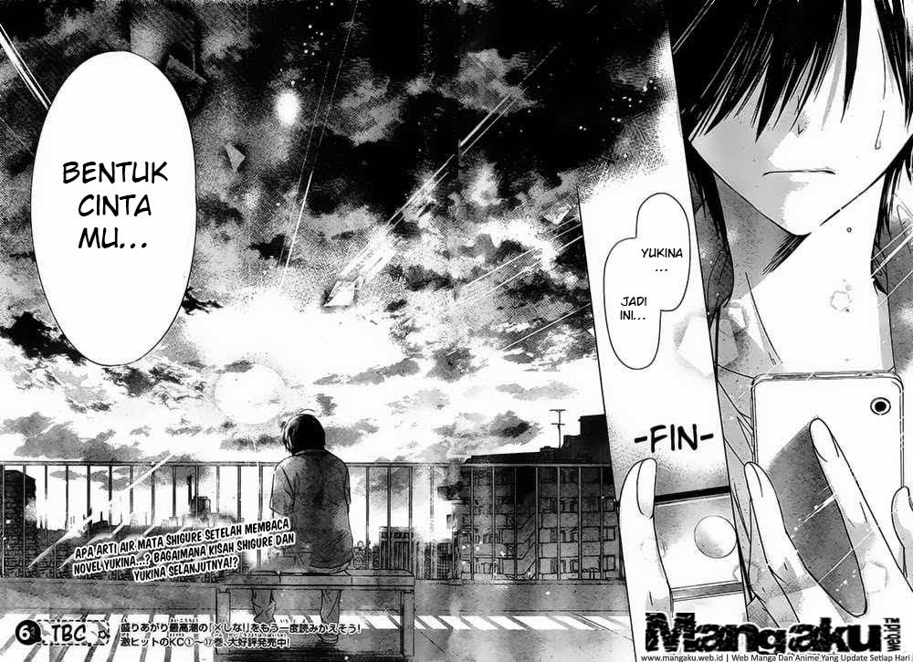 Watashi ni xx Shinasai! Chapter 72
